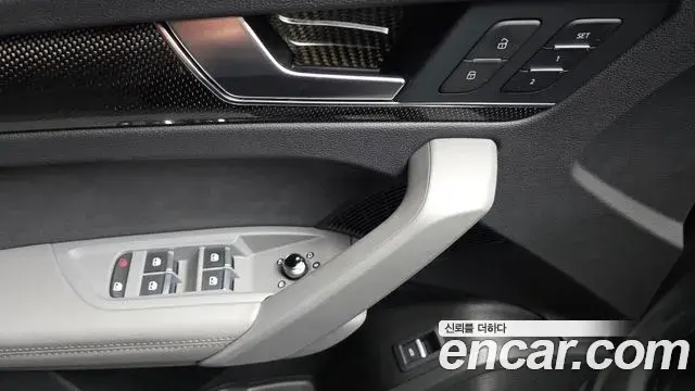 Audi SQ5 2021 — Photo 6/35