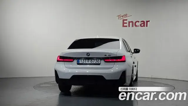 BMW 3 Series 2025 — Şəkil 4/20