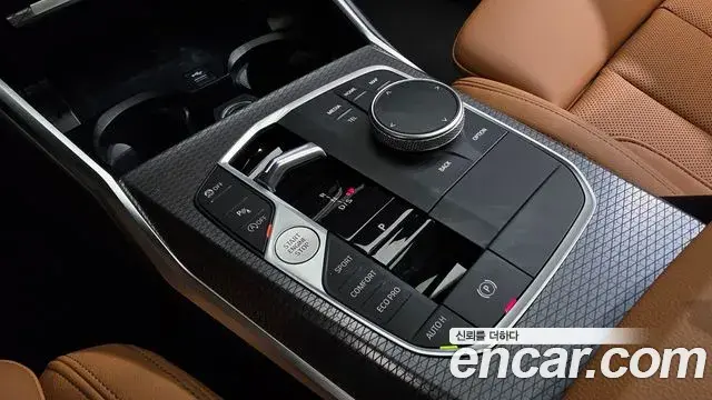 BMW 3 Series 2025 — Şəkil 9/20