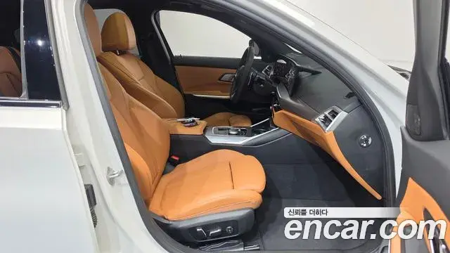 BMW 3 Series 2025 — Şəkil 15/20
