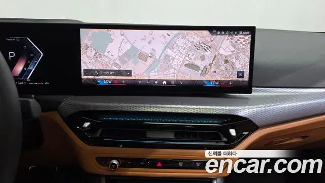 BMW 3 Series 2025 — Şəkil 5/20