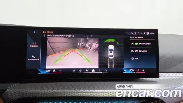 BMW 3 Series 2025 — Şəkil 6/20
