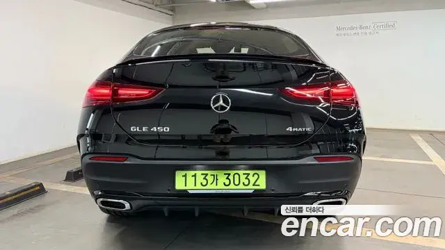 Mercedes-Benz GLE-Class 2026 — Фото 3/20