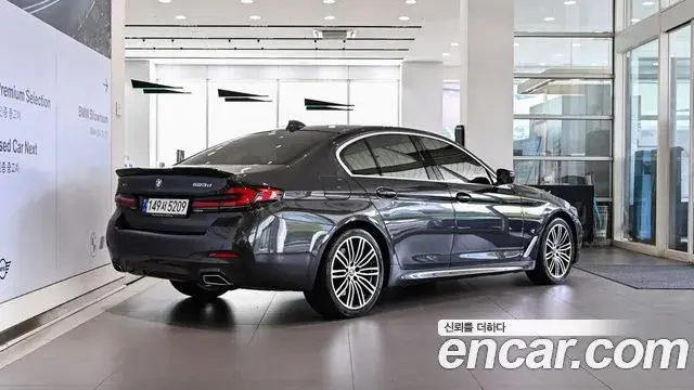 BMW 5 Series 2022 — Фото 1/20