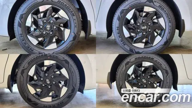 Hyundai Staria 2026 — Photo 2/20