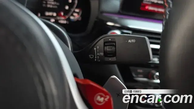 BMW M5 2020 — ფოტო 8/33