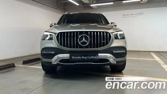 Mercedes-Benz GLE-Class 2022 — Фото 2/20