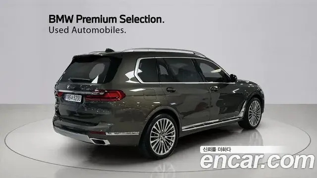 BMW X7 2021 — ფოტო 9/20