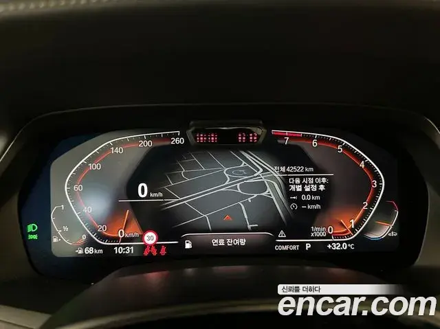 BMW X7 2021 — ფოტო 18/20