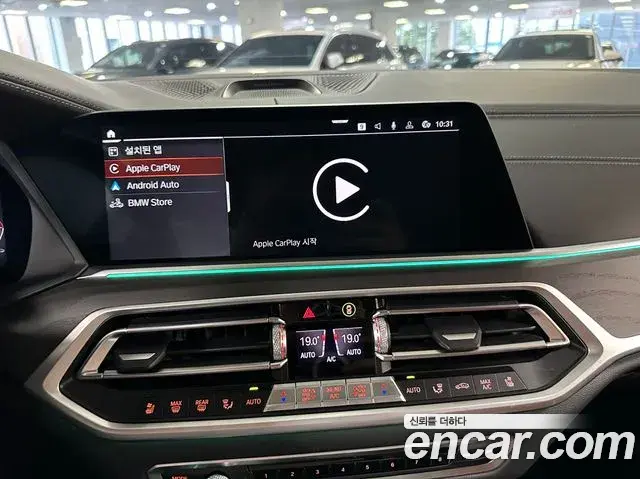 BMW X7 2021 — ფოტო 11/20