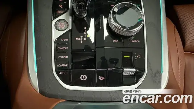 BMW X7 2021 — ფოტო 1/20