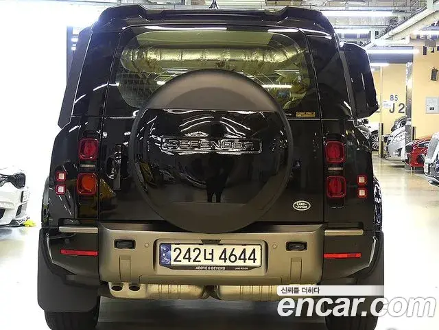 Land Rover Defender 2023 — Şəkil 9/20