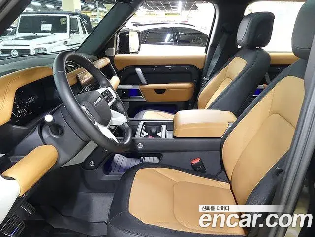 Land Rover Defender 2023 — Şəkil 7/20