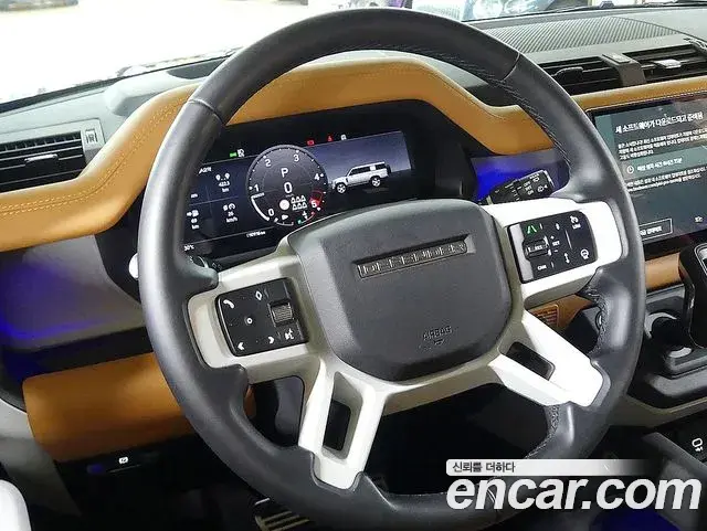 Land Rover Defender 2023 — Şəkil 15/20