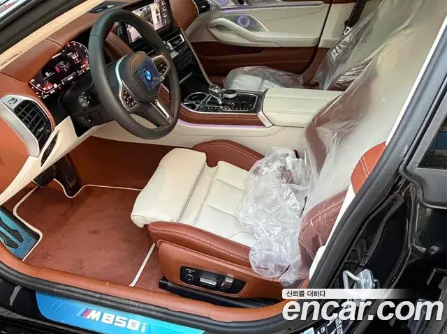 BMW 8 Series 2026 — Şəkil 5/12