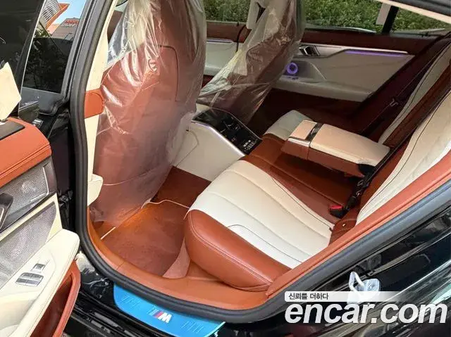 BMW 8 Series 2026 — Şəkil 8/12