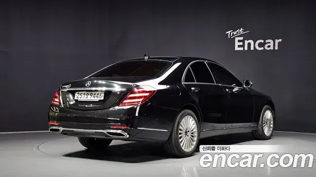 Mercedes-Benz S-Class 2019 — Photo 2/20