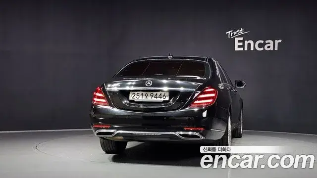 Mercedes-Benz S-Class 2019 — Photo 4/20