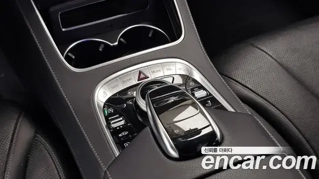 Mercedes-Benz S-Class 2019 — Photo 9/20