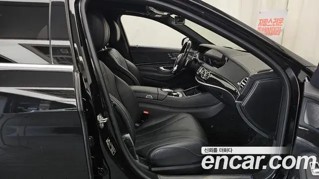Mercedes-Benz S-Class 2019 — Photo 11/20