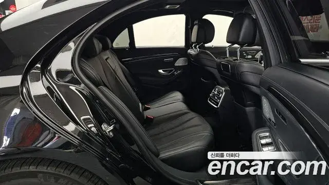 Mercedes-Benz S-Class 2019 — Photo 12/20