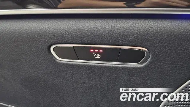 Mercedes-Benz S-Class 2019 — Photo 18/20
