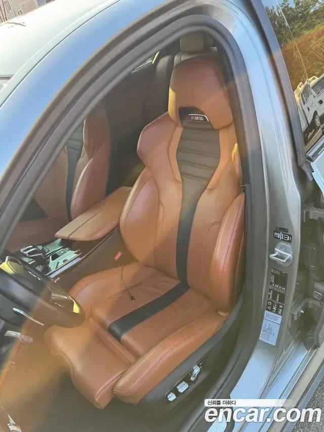 BMW M5 2020 — ფოტო 6/20