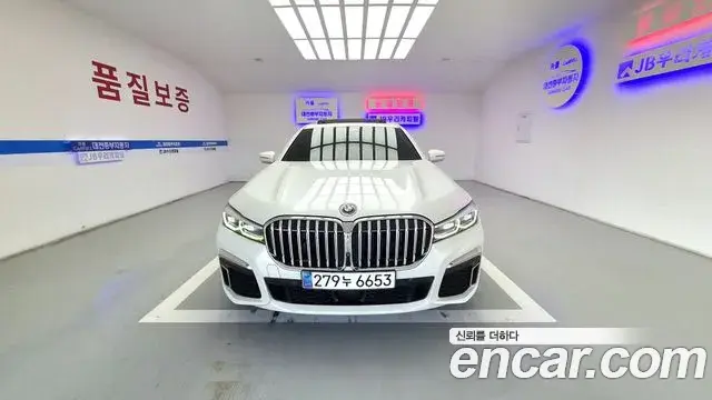 BMW 7 Series 2020 — ფოტო 4/20