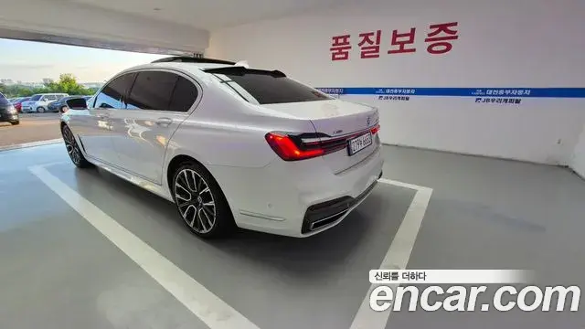 BMW 7 Series 2020 — ფოტო 14/20
