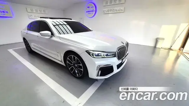 BMW 7 Series 2020 — ფოტო 3/20