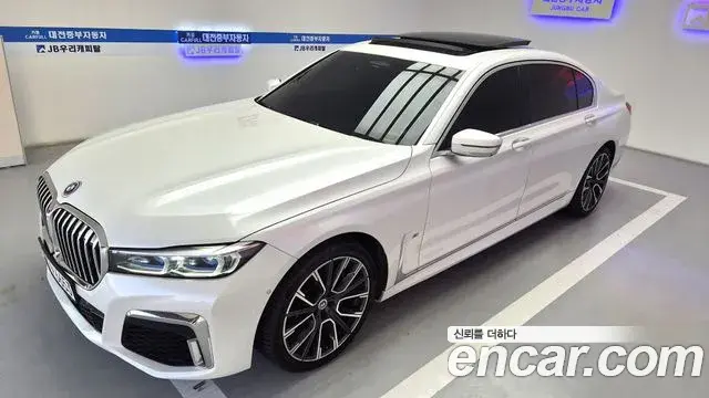 BMW 7 Series 2020 — ფოტო 7/20
