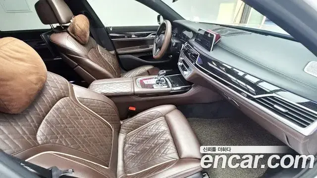 BMW 7 Series 2020 — ფოტო 1/20