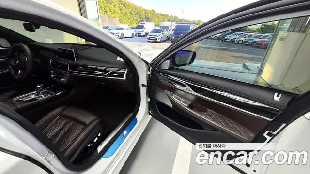 BMW 7 Series 2020 — ფოტო 12/20
