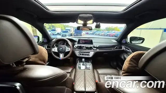BMW 7 Series 2020 — ფოტო 5/20