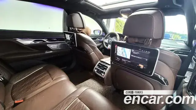 BMW 7 Series 2020 — ფოტო 6/20