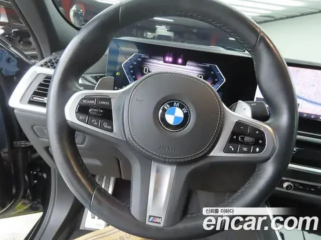 BMW X6 2023 — Şəkil 17/20