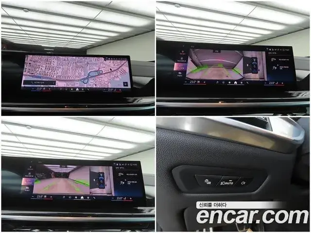 BMW X6 2023 — Şəkil 6/20