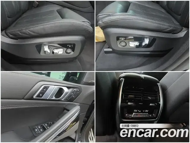 BMW X6 2023 — Şəkil 10/20