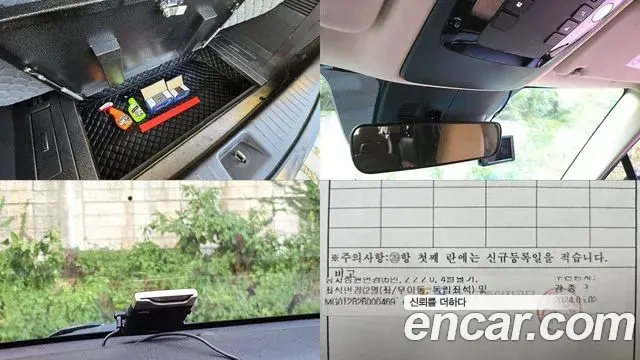 Kia Carnival 2022 — Фото 20/20