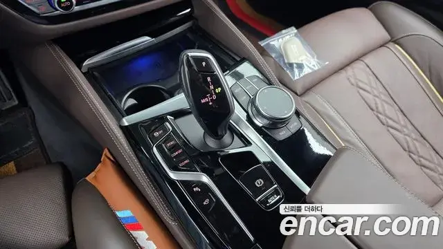 BMW 5 Series 2023 — ფოტო 5/35