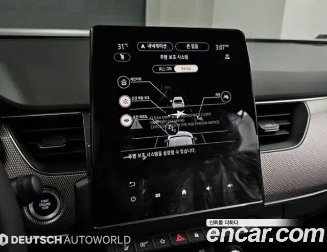 Renault Samsung Arkana 2026 — Şəkil 16/20