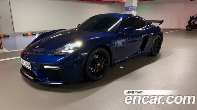 Porsche 718 Cayman 2021 — ფოტო 7/19
