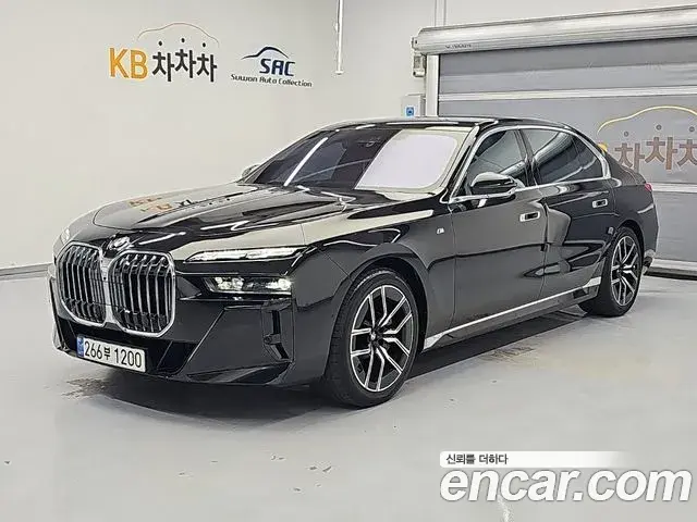 BMW 7 Series 2025 — Photo 1/20