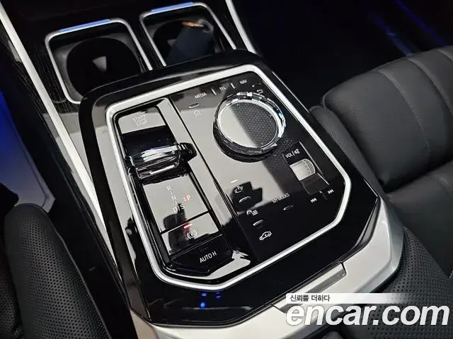 BMW 7 Series 2025 — Photo 16/20