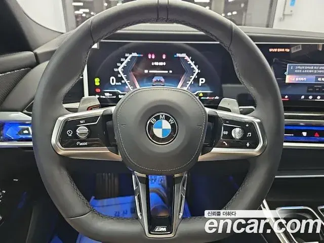 BMW 7 Series 2025 — Photo 18/20
