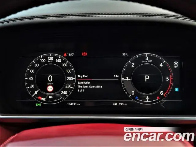 Land Rover Range Rover Sport 2019 — Şəkil 17/20