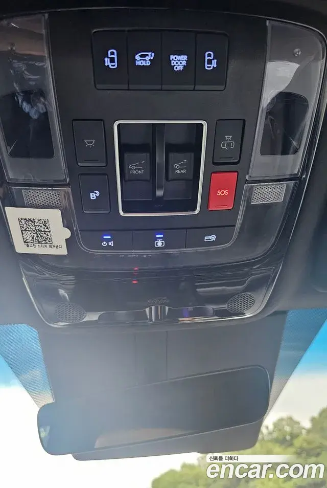 Hyundai Staria 2026 — Şəkil 14/20