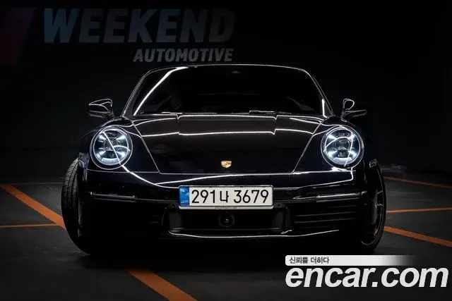 Porsche 911 2024 — Şəkil 7/11
