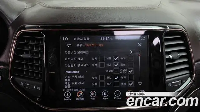 Jeep Grand Cherokee 2019 — Photo 37/37