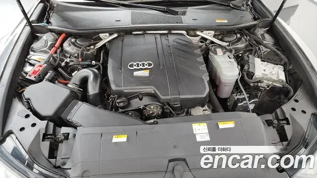 Audi A6 2022 — Şəkil 22/33